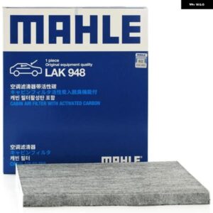 LAK948 キャビン フィルター DONGNAN DX7 日産 ALTIMA L33Z J33 MURANO III Z52 MAXIMA INFINITI JX35 QX60 272773JC2A-B252