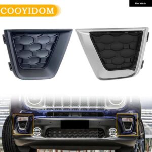 フォグランプ カバー ジープ レネゲード 2019 - 23 オート グリル ベゼル カバー フレーム トリム 6VQ41TZZAA 6VP53LXHAA