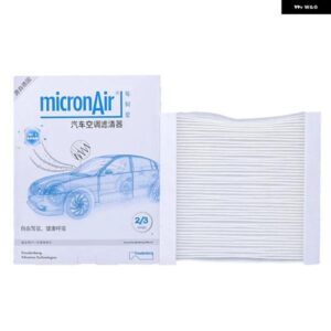 フォード モンデオ 4 BA7 フォーカス C-MAX DM2 ギャラクシー II S-MAX WA6 クーガ I 2.0 ミクロンエア活性炭キャビン フィルター