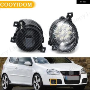 車用9LED高輝度ホワイト フォグランプ 1KD941700 1KD941699 VW GOLF MK5 JETTA RABBIT ドライビングランプ カーアクセサリー