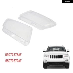 右フロント ヘッドライト ヘッドライト レンズ カバー ジープ グランド チェロキー 2011-2013 ランプシェルマスク 55079378AF