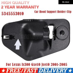 5345553010 車用 ボンネット ロッド サポート ホルダー クリップ レクサス IS300 GXE10 JCE10 2001-2005 53455-53010 ブラック プラスチック ボンネット