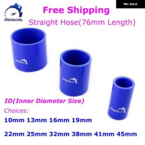 76MM長さストレート 汎用 シリコンクーラントインタークーラー パイプ チューブ ホースID 10MM 13MM 16MM 19MM 22MM 25MM 32MM 38MM 41MM 45MM