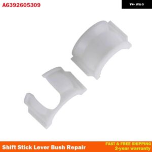 A6392605309 ギア レバー シフト レバー ブッシングリペアキット メルセデス ベンツ W639 ヴィト ヴィアン 車用ギアセレクターブッシュ 6392605309