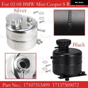 17107515499 17137509072 02-08 BMW ミニクーパー S R52 R53 クーラントヘッダー拡張オーバーフロー ウォータータンクキャップリザーバー缶