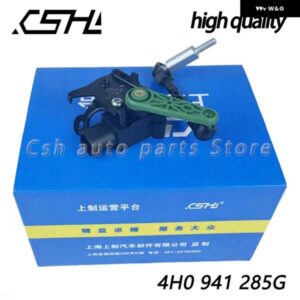 4H0941285G ヘッドライト レベルセンサー アウディ A6 C7 アバント A7 スポーツバック A8 D4 4H0941285H 4H0941286G 4H0941309C 4H0941310C