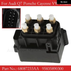 エアサスペンションバルブ ブロック アウディ Q7 ポルシェ カイエン VW トゥアレグ 68087233AA 95835890300 7P0698014 カスタムパーツ アク