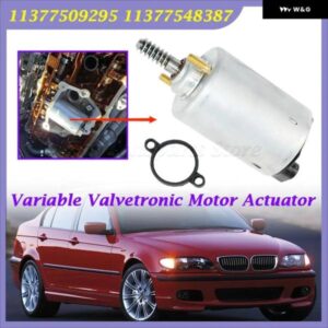 BMW 1ER 3ER E46 E87 E90 E91 E92 E93 X3 E83 X1 E84 11377509295 11377548387 可変バルブ トロニックモーター アクチュエーター カスタム