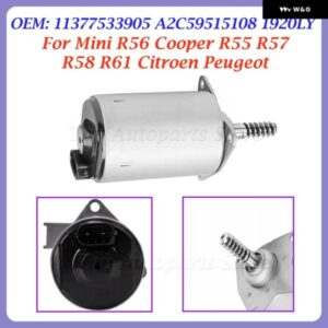 偏心シャフトアクチュエータバルブ トロニックモーター ミニ R56 クーパー R55 R57 R58 R61 シトロエン プジョー A2C59515108 1920LY 11377