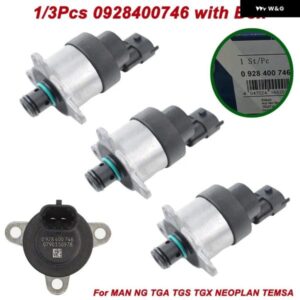 在庫 1/3個 0928400746 51125050033 928400746 燃料圧力レギュレータ計量バルブ MAN NG TGA TGS TGX NEOPLAN TEMSA カスタムパーツ アクセ