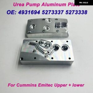 在庫あり 2ピース/セット ポンプ アルミ プレート 4931694 5273337 5273338 ドーザー ポンプ スーツカミンズ EMITEC 上部とアンダー カスタ