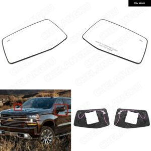 シボレー シルバラード 1500 2019-23 リアビューサイドガラスミラー レンズ ブラインド スポット付き 84309707 84309706 1ペア