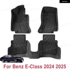 ベンツ E クラス 2024 2025 TPE 3D カーフロアマット トランク パッド 防水 左ラダー
