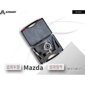 4F27E 5F27E 特殊 メンテナンス ツール オートマチックトランス ミッション ハウジング とナット マツダ 3 6 アクセラ フォーカス CX-3 CX-5