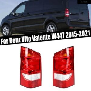 メルセデス ベンツ ヴィト ヴァレンテ W447 2015-2021 テールライト カバー リアブレーキハザード リフレクター シグナル フォグランプ バルブ 無
