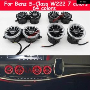 メルセデス ベンツ S クラス W222 S400 S450 S320 S350 LED 7/64色 タービンベント ターボベントノズル アンビエントライト