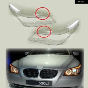 BMW E60 E61 2008-2010 5シリーズ 525I 530I ヘッドライト レンズ カバー シェルホールペア