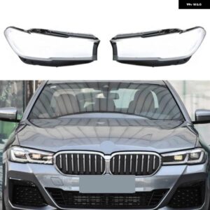 車用フロント ヘッドライト レンズ ランプシェード シェル BMW 5シリーズ G30 G38 2020 2022 ライトケースカバー LCIペア