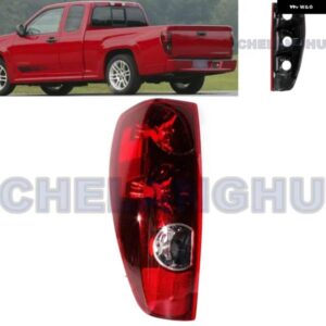 シボレー コロラド 2004-12 カー スタイリング 左側 テールライト リアランプ ハウジング バルブ 無