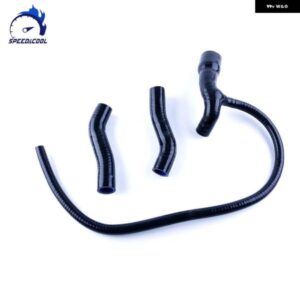 トライアンフ TROPHY 900 MK1 1991-95 シリコン ラジエーター クーラント チューブ パイプ ホースキット