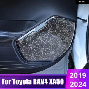 トヨタ RAV4 XA50 2019-24 ハイブリッド カードア オーディオ スピーカー ラウド スピーカー ツイーターカバー アクセサリー