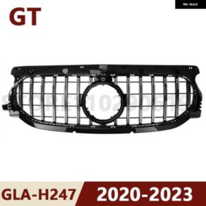 2020-2023 H247 GLA クラス メルセデス ベンツ GLA180 GLA200 GLA250 GLA45 AMG GT スタイル アッパー バンパー フード メッシュフロント グリル グリル