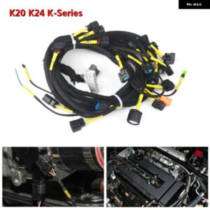 K20 K24 Kシリーズ タック エンジン ハーネス ホンダ アキュラ Kスワップ インテグラ CRX EK EG シビック EP3 01-05 RSX 02-04 カーアクセサリー