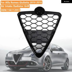 アルファロメオ ジュリエッタ 2010 2016 フロント バンパー グリル シールド ハニカムメッシュ グリル レーシングエアインテーク ラジエーター グリル