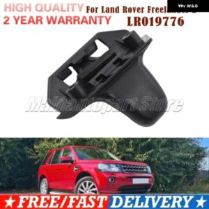 1個 2個車用日よけハンドルサンシェード ネットバックルロッククリップルーフLR019776 ランドローバー フリーランダー2