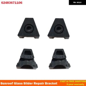 2/4ピース サンルーフレール フレーム ガラス スライダー ガイドリペア ブラケット 62483671106 メルセデス CLA A C E クラス W176 W177 W205 C207 C117
