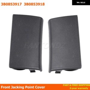 3B0853917 3B0853918 LH/RH シル トリム フロントジャッキポイントカバー キャップ 左+右ジャッキカバー VW PASSAT B5 1996-2000