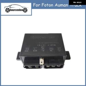 1PCS 1B24937500031 ウィンカーフラッシャーリレー FOTON AUMAN トラック