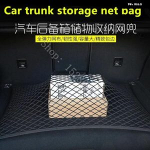 4フック カー トランク カーゴ ラゲッジ メッシュネット BMW X1 X3 X4 X5 X6 E46 E39 E38 E90 E60 E21 E30 E23 Z3 Z4 カーアクセサリー