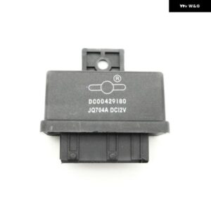 プジョー 106 207 307 308 408 ABS 多機能燃料 制御 ポンプ リレー モジュール 15ピン 454935 シトロエン C2 C3 C4 ピカソ