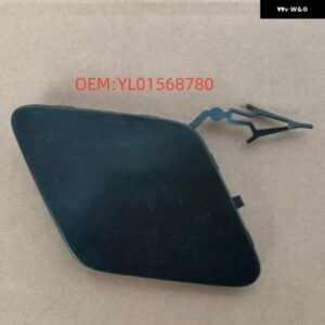 YL01568780 プジョー 19-21 2008 P24 フロント バンパー トレーラーカバー プレート トラクションフック トリム フロント バンパー バルブ