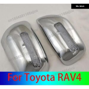 2PCS ABSクロームカーサイドドアリアビューミラー カバー LEDカークロームアクセサリー付き トヨタ RAV4 2001-2005