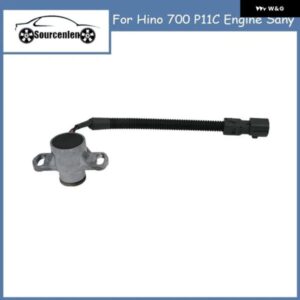 89452-E0010 89452E0010 電子アクセルペダル コントロール センサー 日野 700 P11C エンジン SANY カーアクセサリー