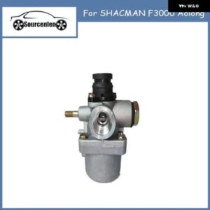 81521206069 エア バルブ SHACMAN F3000 AOLONGエンジニアリング車両エア回路マッチング トラック 部品