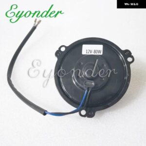 ヒーター ヒーティング コンデンサー ラジエーター 電子冷却 ブロワー ファンモーター スズキ SX4 1.6 2006- CSA512K656 9730LWC 263500-5820