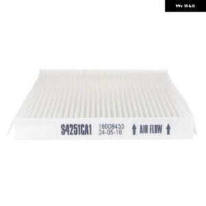 キャビンエア フィルター S4251CA1 1610706580 プジョー 301 3008 シトロエン C3-XR