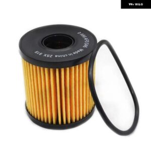 エンジン オイル フィルター 0986AF0046 プジョー 307 206 207 シトロエン C4L C3XR C5