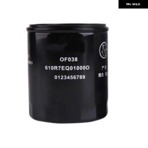 オイル フィルター OF038 OF016 プジョー 307 408 308 2008 308S シトロエン C4L 1.2T