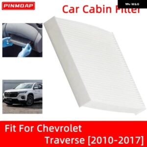 車内エア フィルター シボレー トラバース 2010-2017 フィルター カーボン CF179C 20958479 VF1012 CAF1897C CF11663 F0074 MCF11663