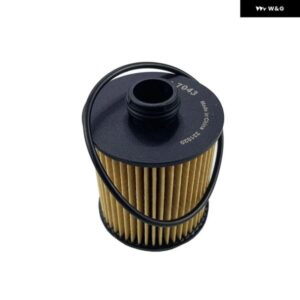 オイル フィルター HU7043Z プジョー 5008 508 408 308 2008 3008 4008 シトロエン C6 1.6/1.8T