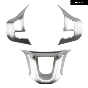 3個セット 車用 ステアリングホイール 装飾 カバー トリム ステッカー プジョー 2008 208 308 2014-2018 マットシルバー