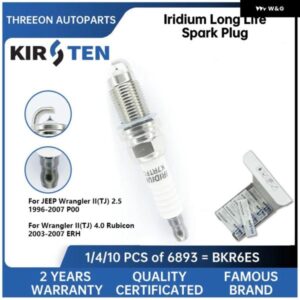 イリジウム スパークプラグ JEEP ラングラー II TJ 2.5 1996-2007 P00 ラングラー II TJ 4.0 ルビコン 2003-2007 ERH ZFR5P-G KSP6893