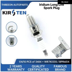 イリジウム スパークプラグ トヨタ クラウン フォルクスワーゲン パサート ジェッタ シボレー セイルスパーク フォード モンデオ N01781166 BPR6EIX KSP3484