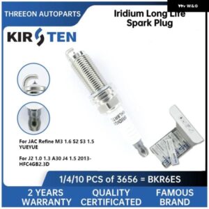 イリジウム スパークプラグ JAC REFINE M3 1.6 S2 S3 1.5 YUEYUE J2 1.0 1.3 A30 J4 1.5 2013- HFC4GB2.3D LZFR6AI KSP3656