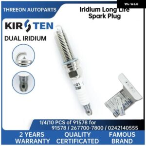 イリジウム スパークプラグ ホンダ アコード 9代目 マツダ DILKAR7G11GS 91578 KSP91578