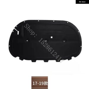 VW フォルクスワーゲン パサート B6 B7 B8 2000~2023 断熱 遮音 コットン フロントフード エンジン ファイアウォール マット パッド カバー ノイズ - 2017-2023 B8